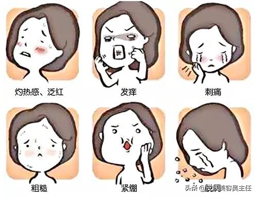 三招修复敏感肌，血泪经验干货帖