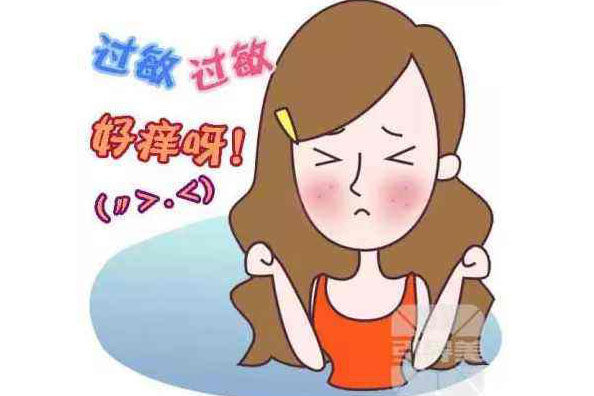 面部过敏怎么止痒（教你8条妙招，解决面部过敏干痒）