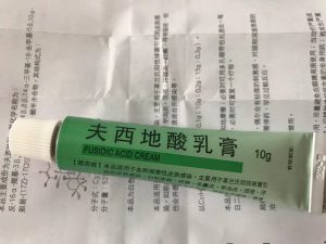 激素脸发红发烫发痒，外用夫西地酸乳膏管用吗?