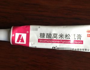 糠酸莫米松乳膏能治好激素脸吗?